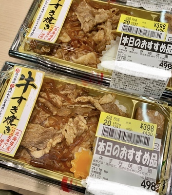 IMG_4440.jpeg